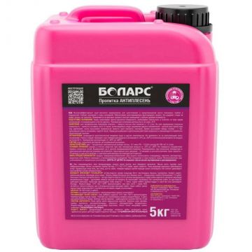 Грунт-пропитка Боларс (Bolars) Антиплесень 5 кг