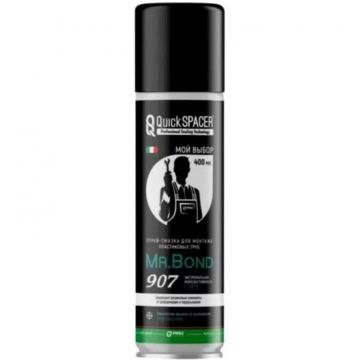 Спрей-смазка для монтажа пластиковых труб ПВХ QS Mr.Bond (Мр. Бонд) 907 400 мл