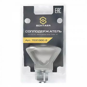 Соплодержатель Schtaer (Штаер) 7/8 дюйма 7031000-2