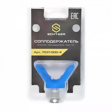 Соплодержатель Schtaer (Штаер) 7/8 дюйма 7031000-4 (RAC)