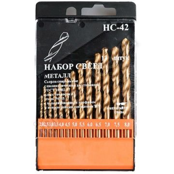 Набор сверл ИПК (IPK) по металлу НС42 от 2 до 8 шаг 0,5, 13 шт. Р6М5 TiN