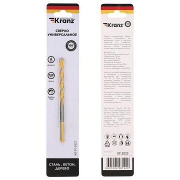Сверло универсальное твердосплавное 6мм Kranz KR-91-0321