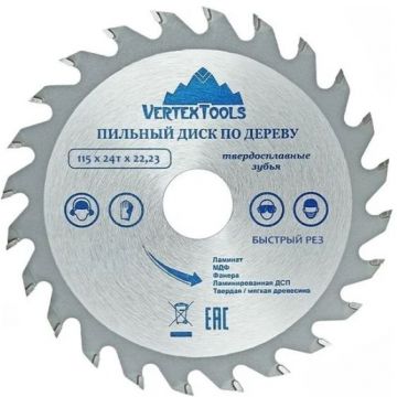Пильный диск VertexTools (Вертекстулс) по дереву 115х24тх22.23 115-24-22