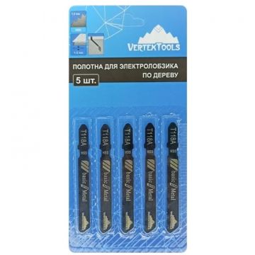 Полотно для электролобзика VertexTools (Вертекстулс) 5 шт T118A