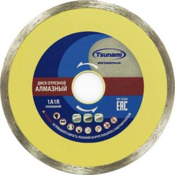 Диск алмазный сплошной Tsunami (Цунами) Turbo 150х22,2х2,2 мм