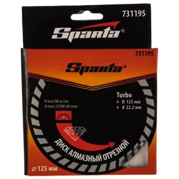 Диск алмазный отрезной Sparta Turbo 125x22.2 мм (731195)