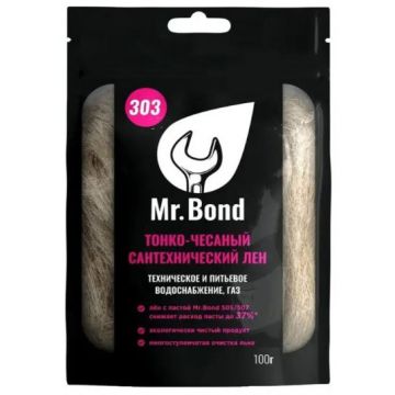 Лён сантехнический Mr.Bond (Мр.Бонд) 303 100 г (MB5030300100)