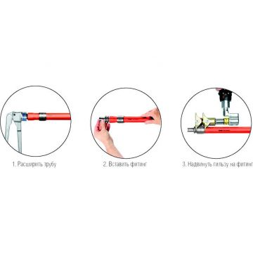 Муфта Rehau (Рехау) Rautitan, 50, 32, бронза (RX+) , переходная, 14563041001