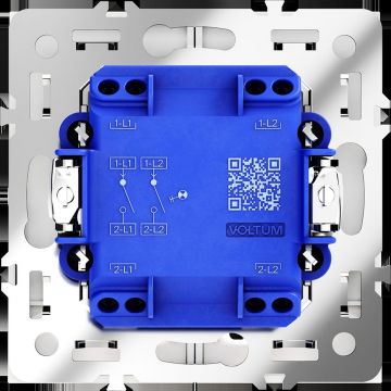 Выключатель встраиваемый Voltum (Вольтум) S70 двухклавишный с подсветкой 10А, (белый матовый) VLS020202