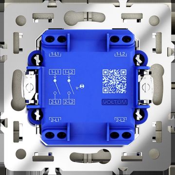 Выключатель встраиваемый Voltum (Вольтум) S70 двухклавишный с подсветкой 10А, (сталь) VLS020205