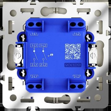 Выключатель встраиваемый Voltum (Вольтум) S70 двухклавишный с подсветкой 10А, (шелк) VLS020204
