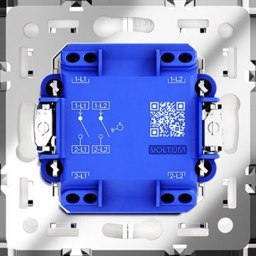 Выключатель с самовозвратом встраиваемый Voltum (Вольтум) S70 двухклавишный 10А, (белый глянцевый) VLS020601