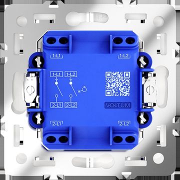 Выключатель с самовозвратом встраиваемый Voltum (Вольтум) S70 двухклавишный 10А, (белый матовый) VLS020602