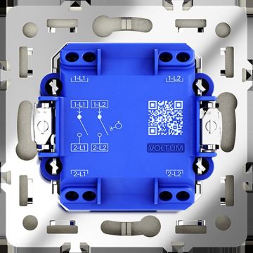 Выключатель с самовозвратом встраиваемый Voltum (Вольтум) S70 двухклавишный 10А, (сталь) VLS020605