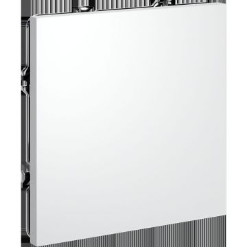 Заглушка Voltum (Вольтум) S70 с суппортом, (белый матовый) VLS080102