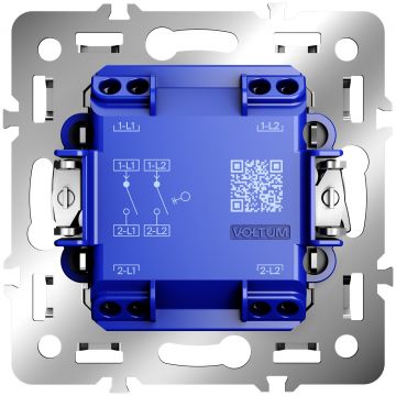 Механизм Вольтум выключателя двухклавишного 10А, S70 VLS0201M, Voltum