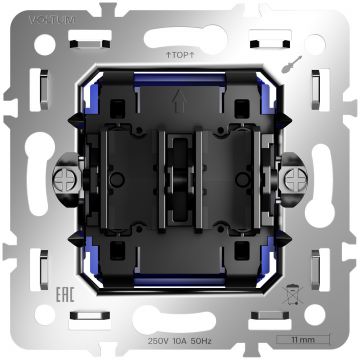 Механизм Вольтум выключателя двухклавишного 10А, S70 VLS0201M, Voltum