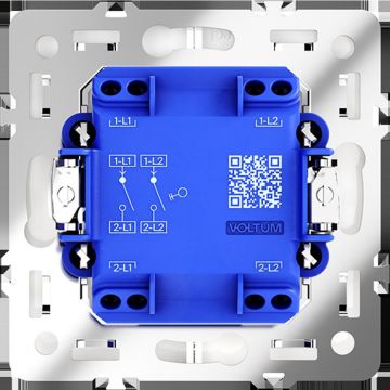 Выключатель встраиваемый Voltum (Вольтум) S70 двухклавишный 10А, (белый глянцевый) VLS020101