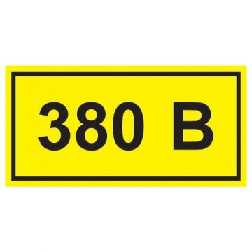 Символ ИЭК 380В 20х40 IEK YPC10-0380V-1-100