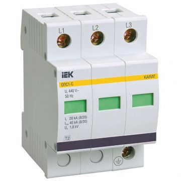 Ограничитель перенапряжения ИЭК ОПС1-C 3P KARAT IEK MOP20-3-C