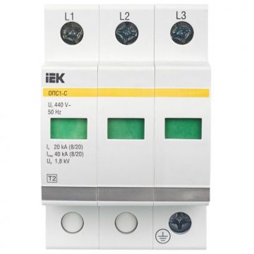 Ограничитель перенапряжения ИЭК ОПС1-C 3P KARAT IEK MOP20-3-C