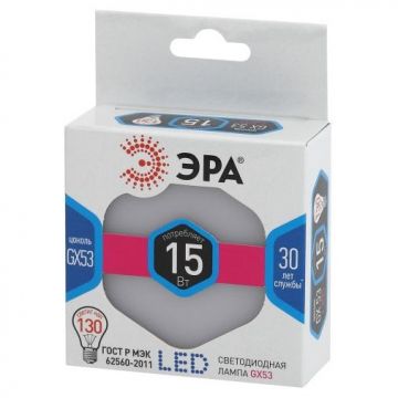 Лампа светодиодная Эра GX-15W-840-GX53 Б0036552 ERA
