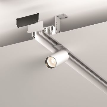 Профиль для ниши скрытого монтажа в натяжной потолок Maytoni (Майтони) ALM-9940-SC-W-2M