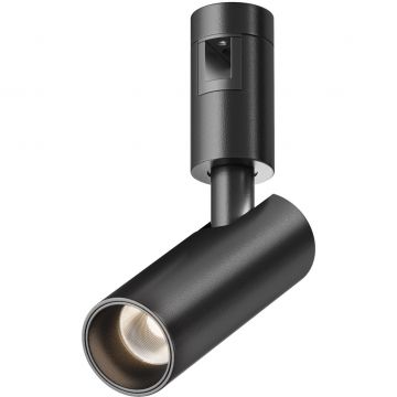 Трековый магнитный светодиодный светильник Maytoni (Майтони) Flarity Focus Led TR144-1-5W3K-W-B