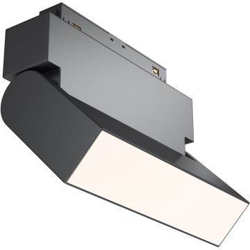 Трековый магнитный светодиодный светильник Maytoni (Майтони) Basis Rot Gravity TR075-2-10W4K-B