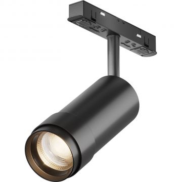 Трековый магнитный светодиодный светильник Maytoni (Майтони) Exility Focus Zoom TR211-1-12W3K-Z-B