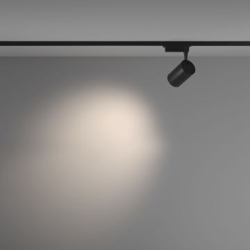Трековый однофазный светодиодный светильник Maytoni (Майтони) Unity Vuoro TR003-1-26W4K-M-B