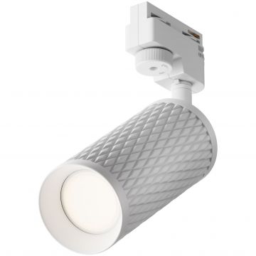 Трековый светильник Maytoni (Майтони) для однофазного шинопровода Unity Focus Design TR011-1-GU10-W