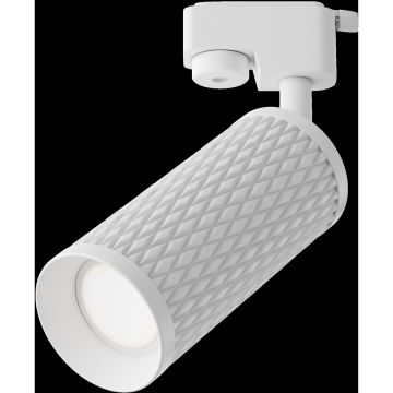 Трековый светильник Maytoni (Майтони) для однофазного шинопровода Unity Focus Design TR011-1-GU10-W