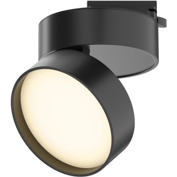 Трековый светильник Maytoni (Майтони) для однофазного шинопровода Unity Onda TR007-1-18W3K-B