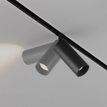 Трековый светодиодный диммируемый светильник Maytoni (Майтони) Exility Focus LED Dim Dali (Дали) TR032-4-12WTW-S-DD-B