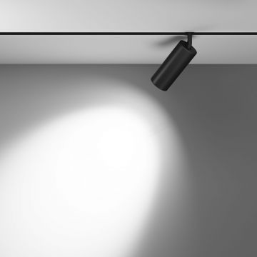 Трековый светодиодный светильник Maytoni (Майтони)диммируемый Exility Focus LED TR032-4-20W3K-M-DS-B