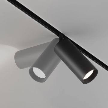 Трековый светодиодный светильник Maytoni (Майтони)диммируемый Exility Focus LED TR032-4-20W3K-M-DS-B