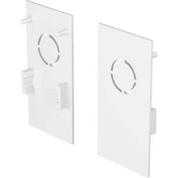 Заглушка торцевая для магнитных треков Maytoni (Майтони) Exility TRA034EC-41W