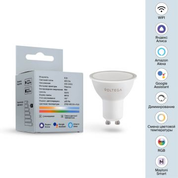 Светодиодная диммируемая лампа Voltega (Вольтега) WI-FI GU10 5,5W RGB VG 2426