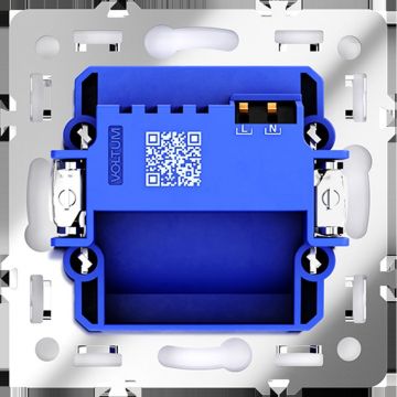 Подсветка светодиодная встраиваемая Voltum (Вольтум) S70 с датчиком, (кашемир) VLS070703