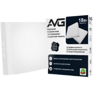 Наружная безрамочная светодиодная квадратная панель AVG (АВГ) SSFP 18Вт, 4000K