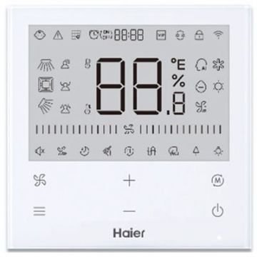 Пульт управления Haier (Хаиер) проводной HW-SA201ABK