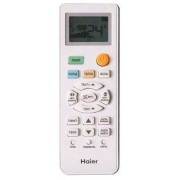 Внутренний блок Haier (Хаиер) LEADER-A настенный AS12TL5HRA-A