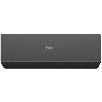 Внутренний блок Haier (Хаиер) Quantum Inverter настенный AS50HQJ1HRA-B