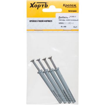 Дюбель-гвоздь Хват (Hvat) полипропиленовый 6х60 мм 4 шт, 24360-2