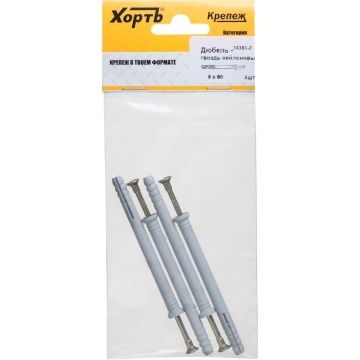 Дюбель-гвоздь Хват (Hvat) полипропиленовый 6х80 мм 4 шт, 24380-2