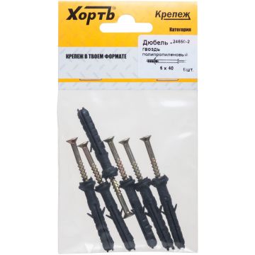 Дюбель-гвоздь Хват (Hvat) полипропиленовый 6х40 мм 6 шт, 24650-2