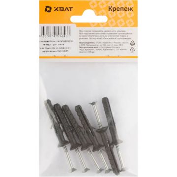 Дюбель-гвоздь Хват (Hvat) полипропиленовый 6х40 мм 6 шт, 24650-2