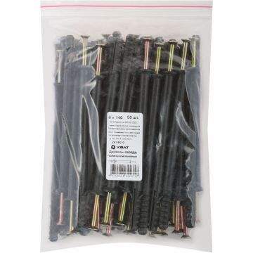 Дюбель-гвоздь Хват (Hvat) полипропиленовый 8х140 мм 50 шт, 24740-0