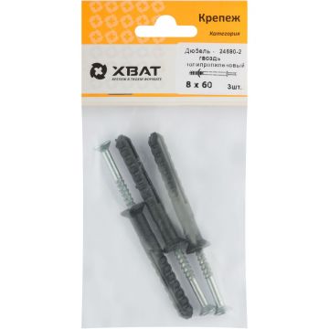 Дюбель-гвоздь Хват (Hvat) полипропиленовый 8х60 мм 3 шт, 24690-2